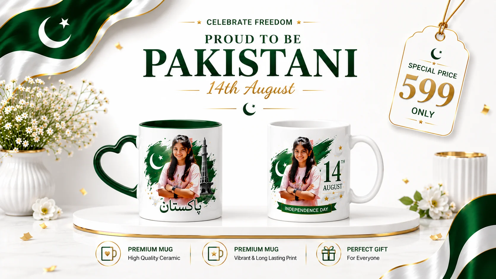 Premium personalized gifts